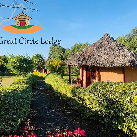 The Great Circle Lodge Nanyuki Esterno foto