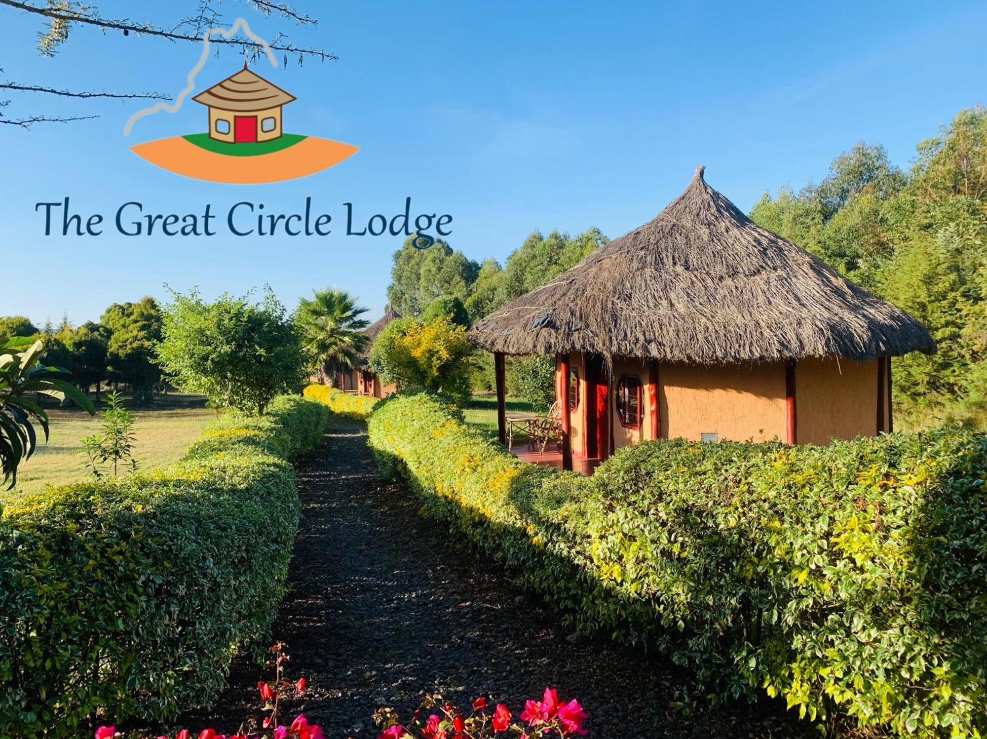 The Great Circle Lodge Nanyuki Esterno foto
